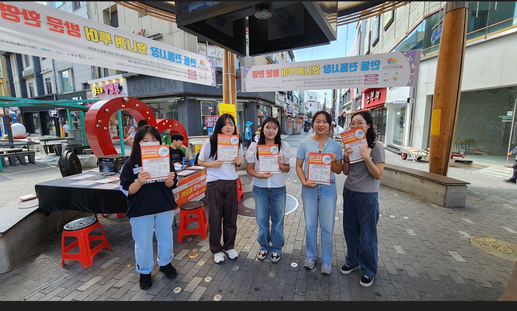 ANU LINC 3.0 서포터즈 홍보활동1